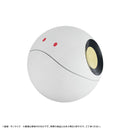 Mobile Suit Gundam GQuuuuuuX MEGAHOUSE Character Bank Standard Haro
