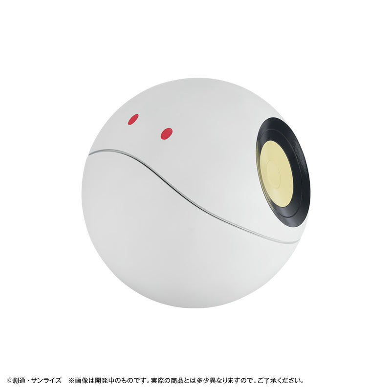Mobile Suit Gundam GQuuuuuuX MEGAHOUSE Character Bank Standard Haro 【with gift】