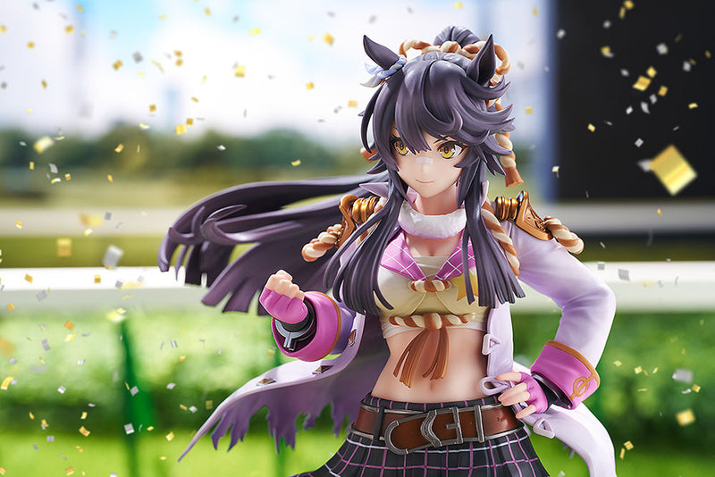 Uma Musume: Pretty Derby Max Factory Umamusume: Pretty Derby Narita Brian