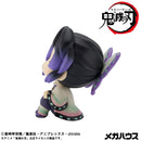 Demon Slayer: Kimetsu no Yaiba MEGAHOUSE Lookup Shinobu Kocho Smile Ver.  & Douma set【with gift】