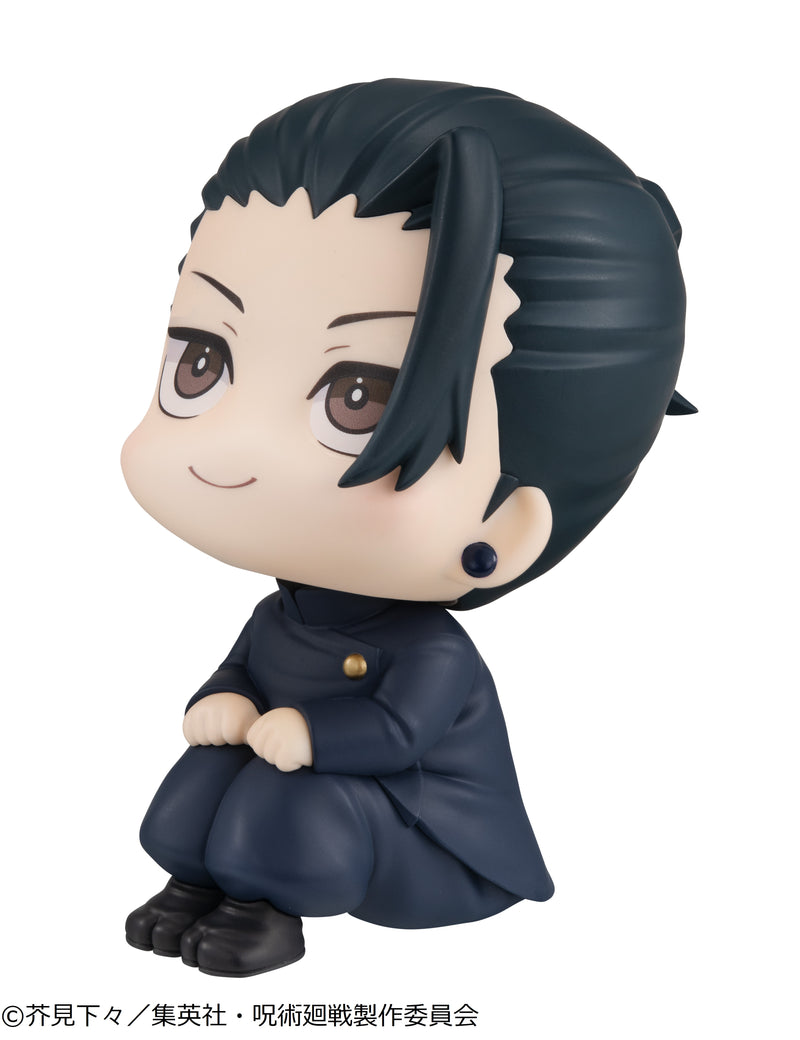 JUJUTSU KAISEN MEGAHOUSE Lookup Geto Suguru Kosen ver. （Repeat）