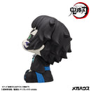 Demon Slayer：Kimetsu no Yaiba MEGAHOUSE Lookup Kaigaku