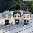 Haikyu!! MEGAHOUSE Lookup Yu Nishinoya & Asahi Azumane【with gift】