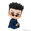 HUNTER×HUNTER MEGAHOUSE Lookup Leorio
