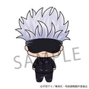 Jujutsu Kaisen MEGAHOUSE Chokorin Collection