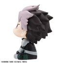 Kaiju No. 8 MEGAHOUSE Gen Narumi Motivated ver.