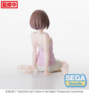 Jellyfish Can't Swim in the Night SEGA PM Perching Figure Mahiru Kouzuki