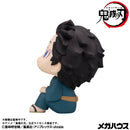 Demon Slayer：Kimetsu no Yaiba MEGAHOUSE Look up Hakuji & Koyukiset【with gift】