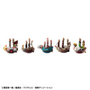 ONE PIECE MEGAHOUSE YuraColle Series GRAND LINE Collection Set Vol.3