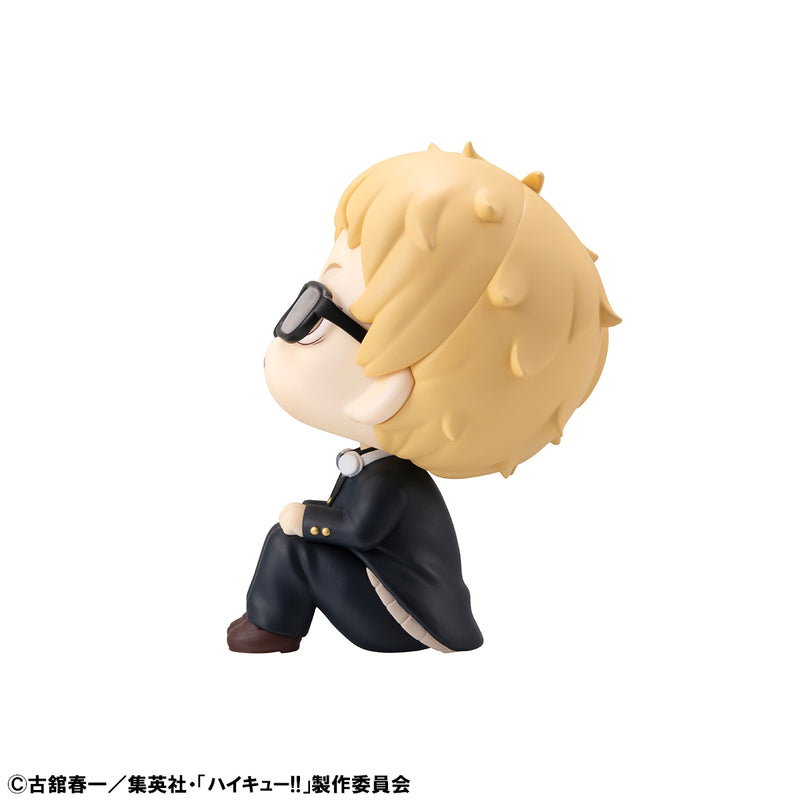Haikyu!! MEGAHOUSE Lookup Kei Tsukishima & Tadashi Yamaguchi set 【with gift】