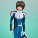 Mobile Suit Gundam SEED MEGAHOUSE Kira Yamato Pilot Suit Ver.