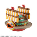 ONE PIECE MEGAHOUSE Yuracolle series GRAND LINE collection (re-run)