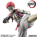 Demon Slayer： Kimetsu no Yaiba MEGAHOUSE G.E.M. series Upper Rank 3 Akaza（Repeat）