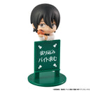 Gintama MEGAHOUSE Ochatomo series YOROZUYA CAFE（Repeat）