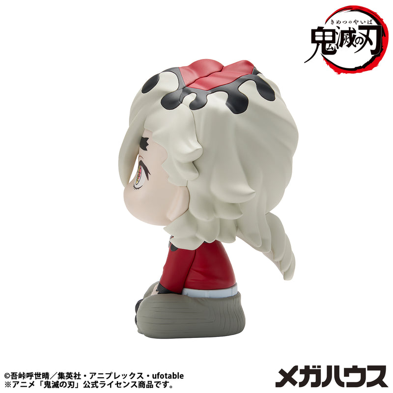 Demon Slayer: Kimetsu no Yaiba MEGAHOUSE Lookup Douma