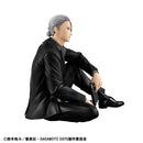 SAKAMOTO DAYS MEGAHOUSE G.E.M. series Palm Size Sakamoto san