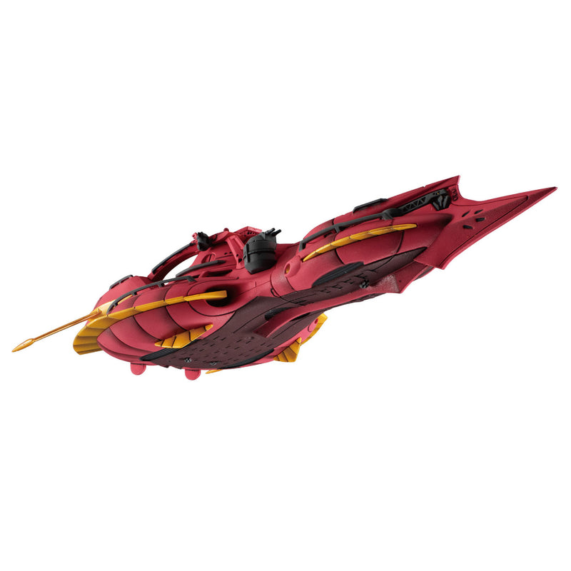 Gundam Cosmo Fleet Specoal MEGAHOUSE Reconguista in G Megafauna Re.