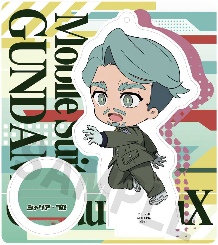 Mobile Suit Gundam GQuuuuuuX MEGAHOUSE Tokotoko Acrylic Stand