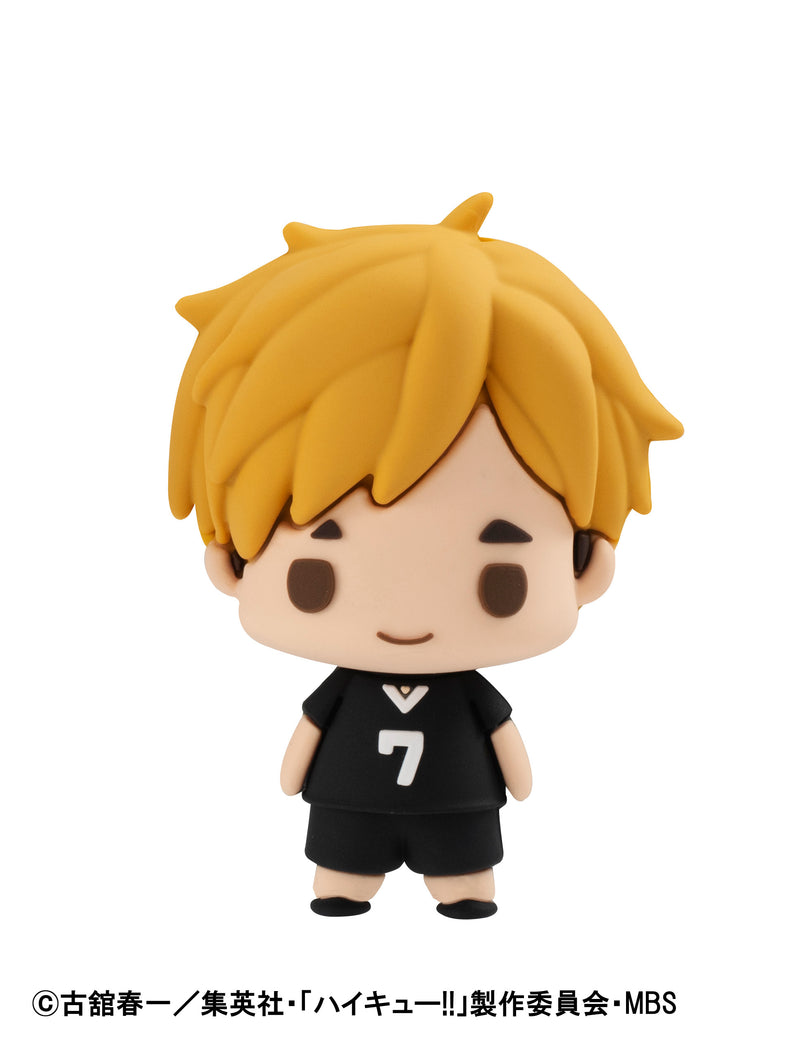 Haikyu!! MEGAHOUSE Chokorin Mascot Vol.２（Repeat）(1-6pc)