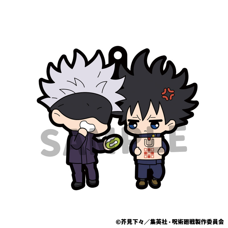 Jujutsu Kaisen MEGAHOUSE Rubber Mascot Buddycolle (Repeat）