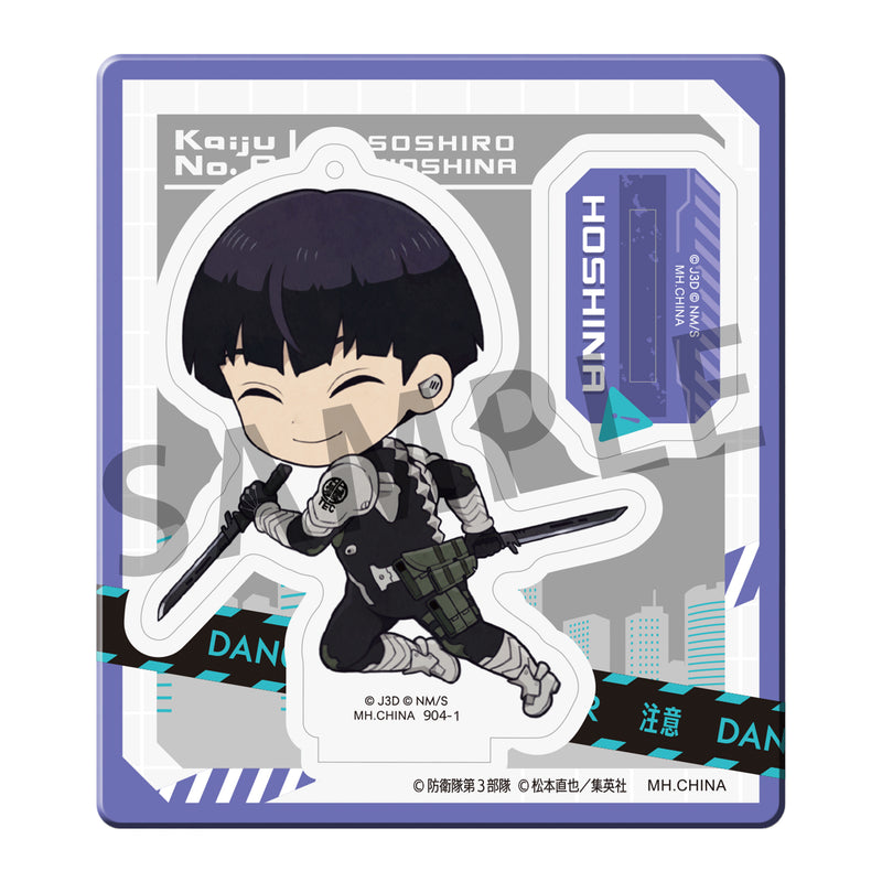 Kaiju No.8 MEGAHOUSE Tokotoko Acrylic Stand
