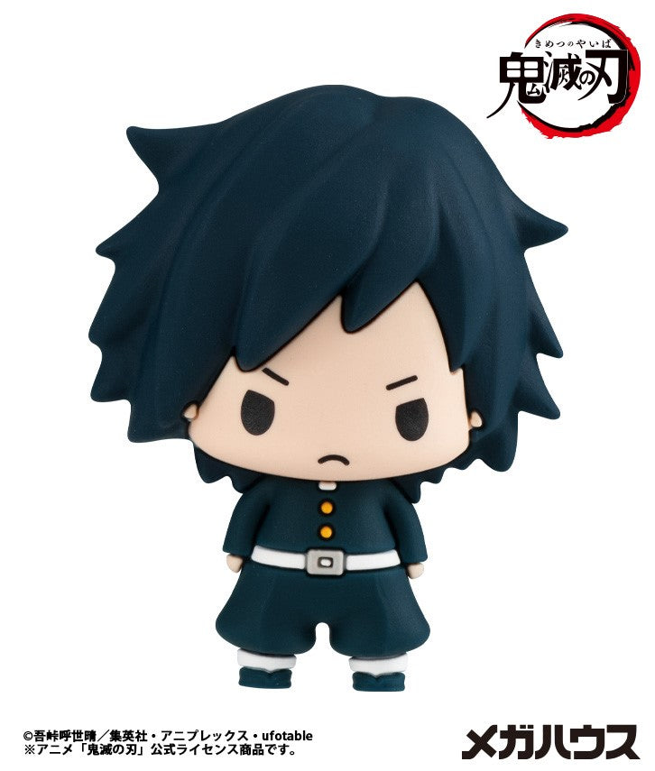 Demon Slayer: Kimetsu no Yaiba  MEGAHOUSE Chokorin Collection