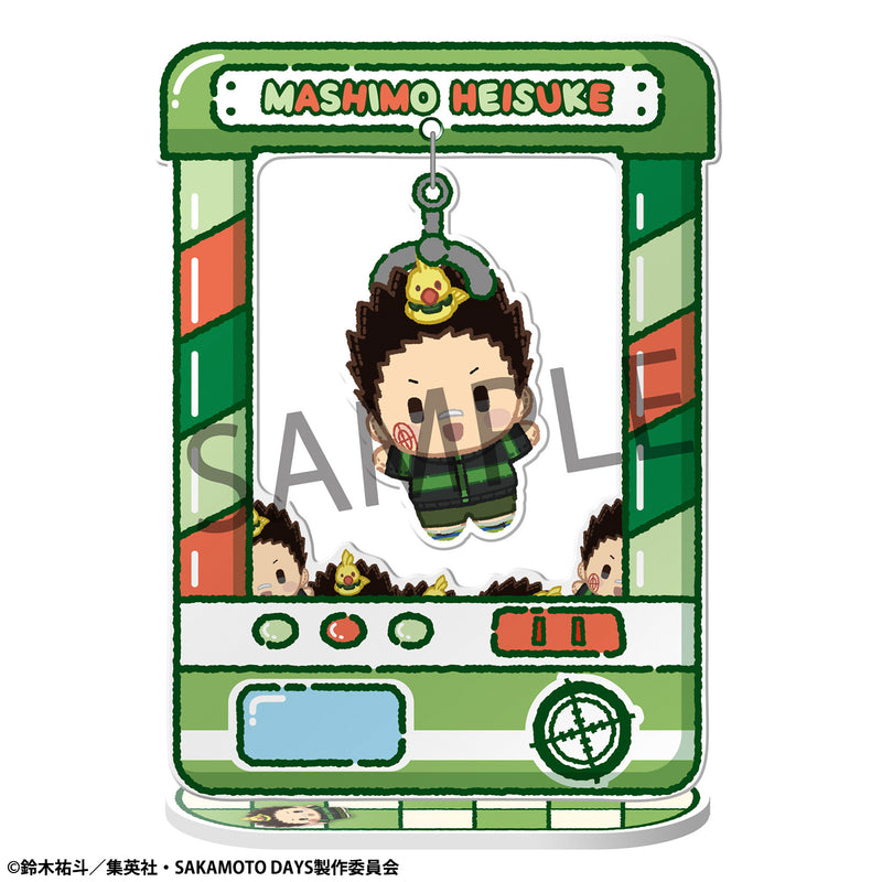 SAKAMOTO DAYS MEGAHOUSE Chara Catcher～