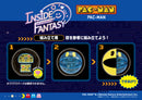 Pac-Man MEGAHOUSE INSIDE FANTASY Pac-Man