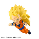 Dragon Ball MEGAHOUSE Tobimas Dragon Ball vol.3