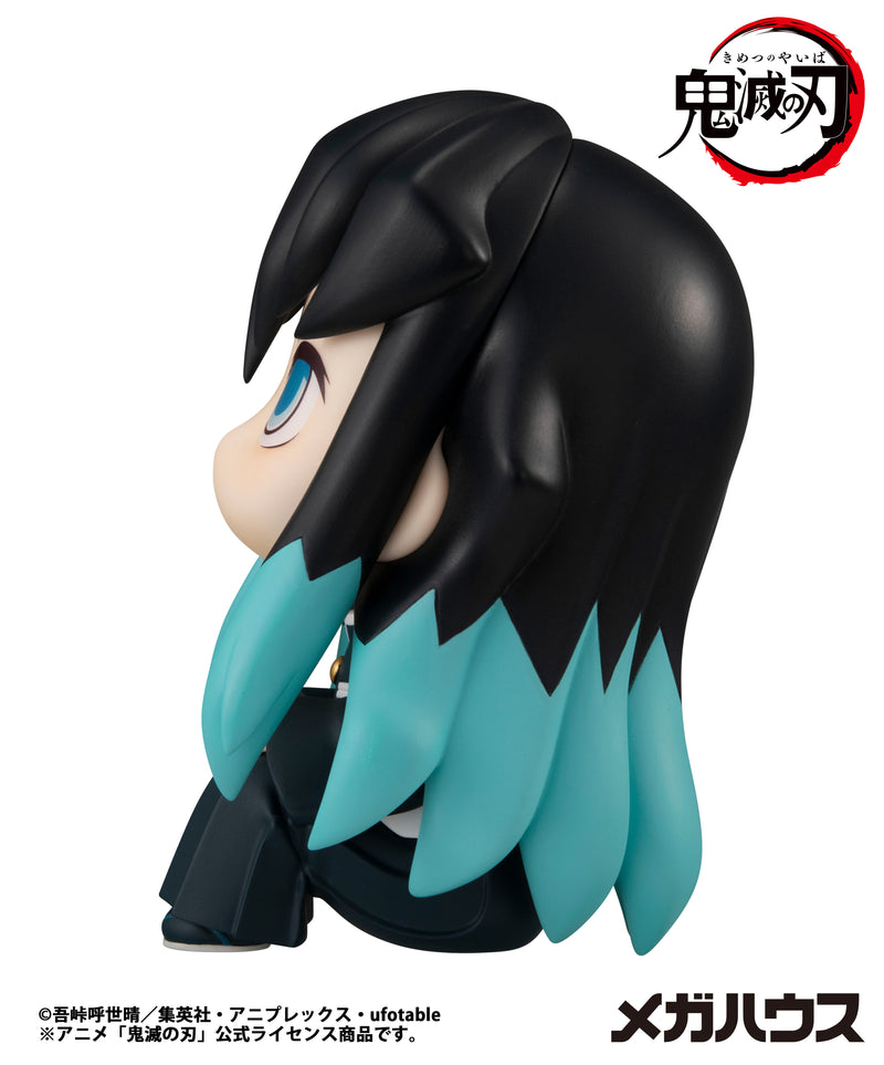 Demon Slayer: Kimetsu no Yaiba MEGAHOUSE Lookup Muichiro Tokito(Repeat)