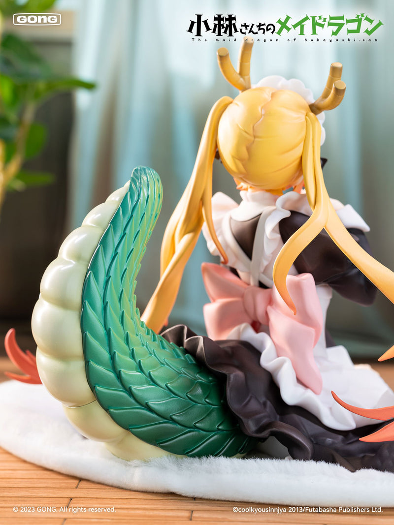 Miss Kobayashi's Dragon Maid GONG Tohru