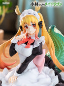 Miss Kobayashi's Dragon Maid GONG Tohru