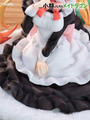 Miss Kobayashi's Dragon Maid GONG Tohru