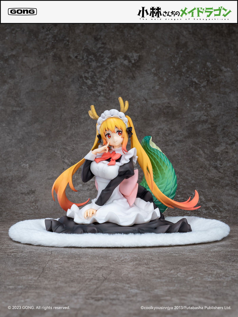 Miss Kobayashi's Dragon Maid GONG Tohru