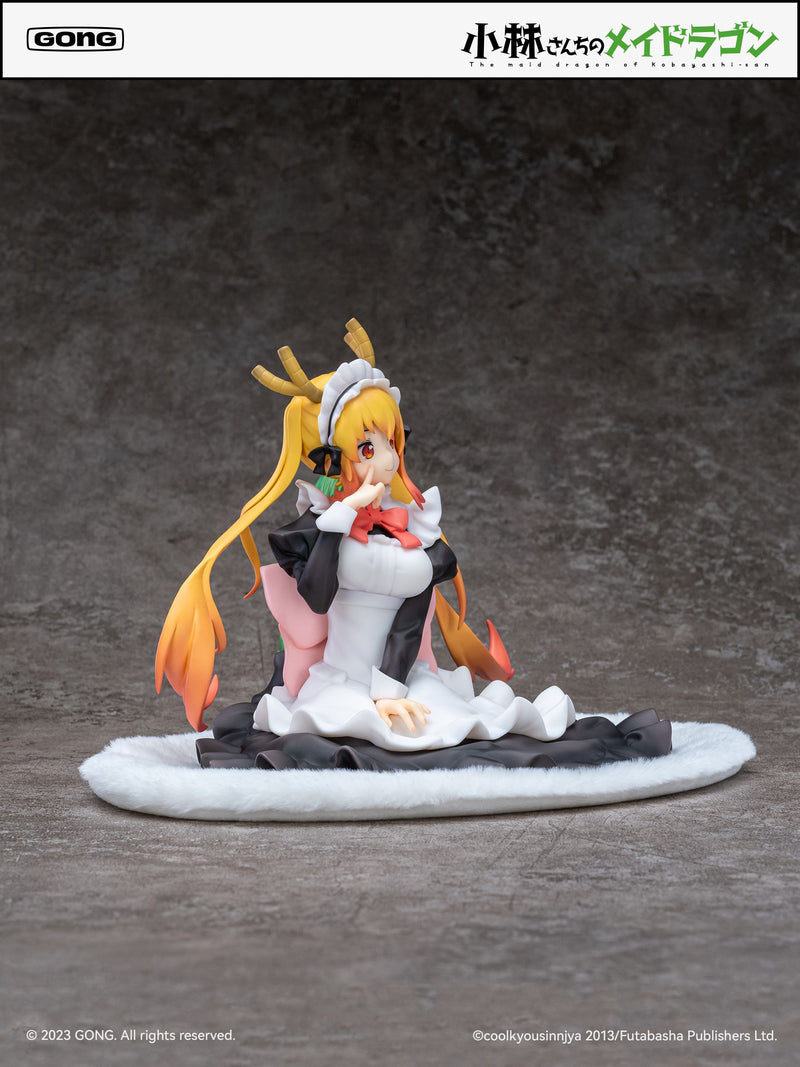 Miss Kobayashi's Dragon Maid GONG Tohru