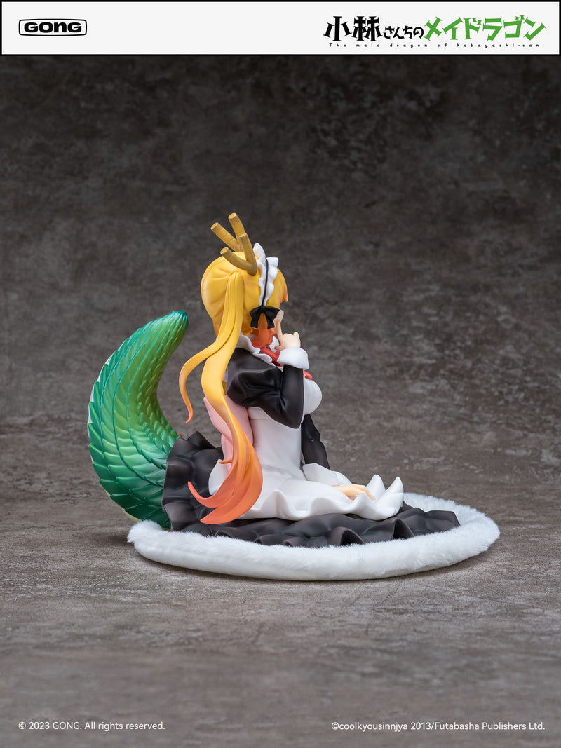 Miss Kobayashi's Dragon Maid GONG Tohru