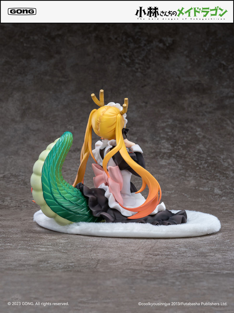 Miss Kobayashi's Dragon Maid GONG Tohru