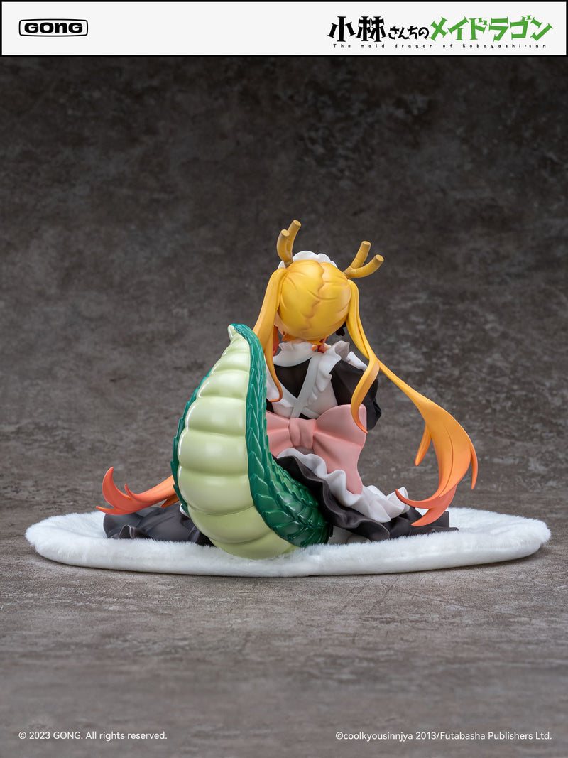 Miss Kobayashi's Dragon Maid GONG Tohru