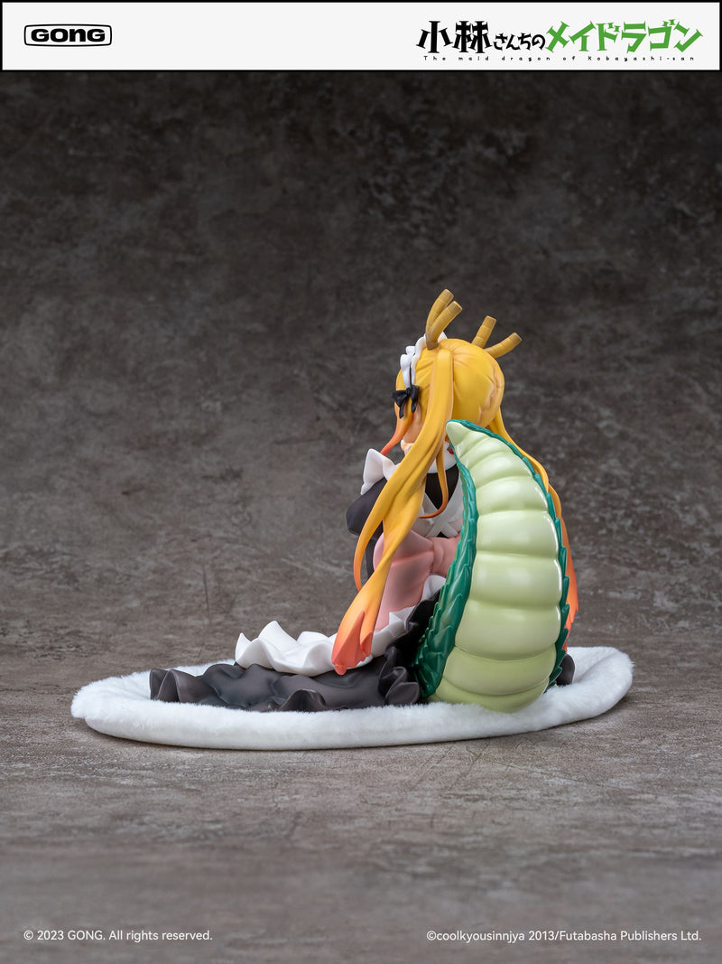 Miss Kobayashi's Dragon Maid GONG Tohru