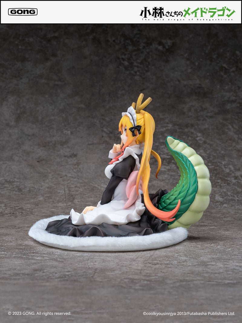 Miss Kobayashi's Dragon Maid GONG Tohru