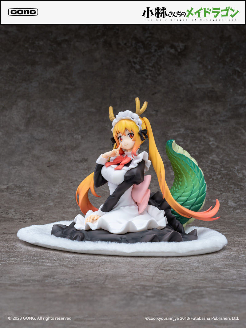 Miss Kobayashi's Dragon Maid GONG Tohru
