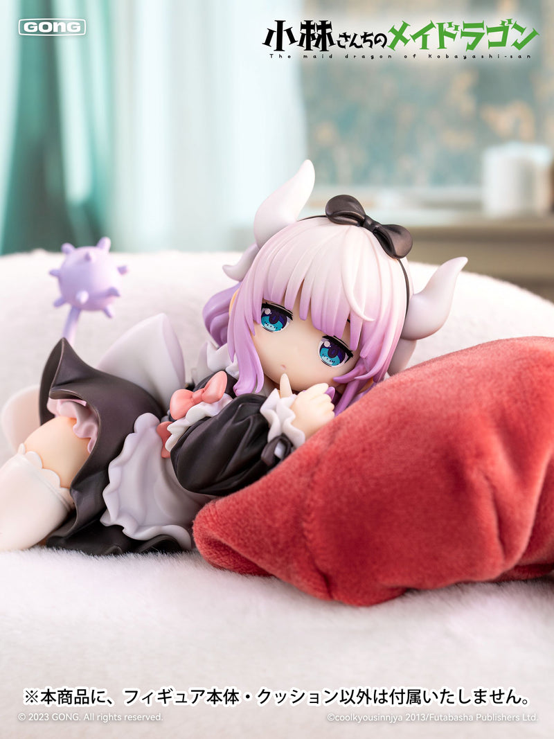 Miss Kobayashi's Dragon Maid GONG Kanna