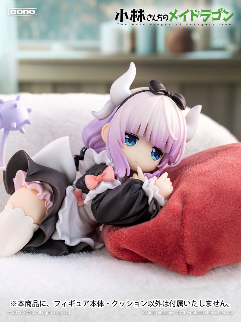 Miss Kobayashi's Dragon Maid GONG Kanna