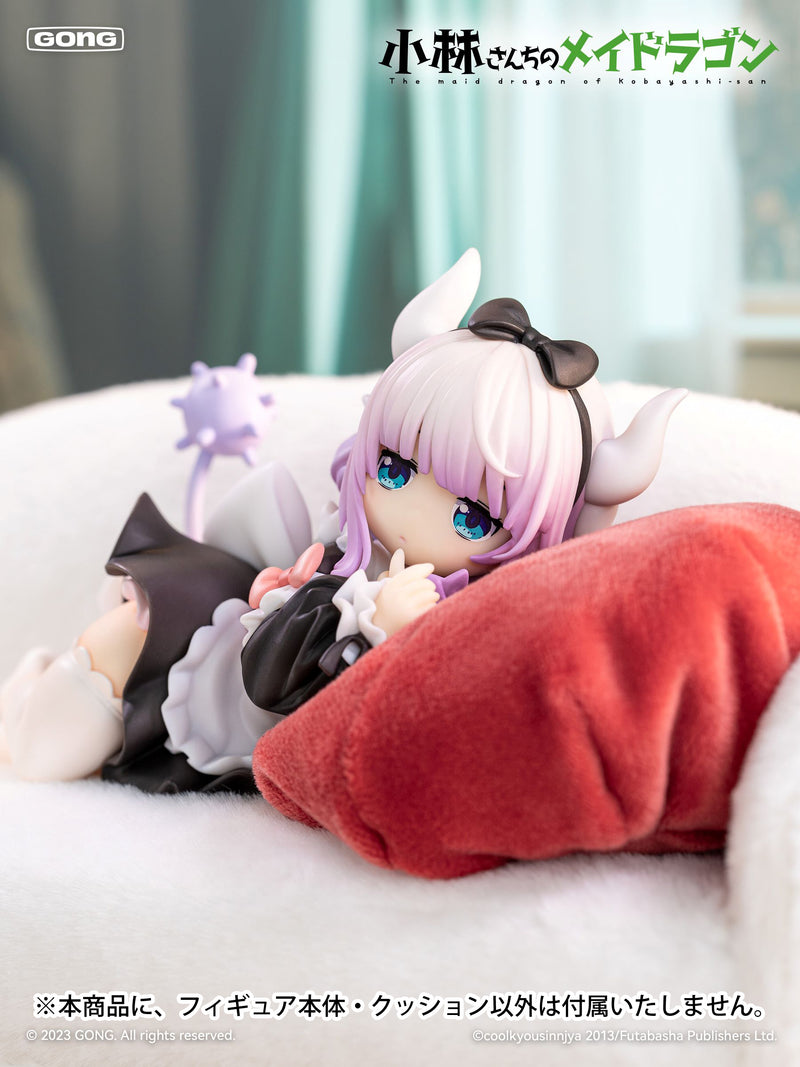 Miss Kobayashi's Dragon Maid GONG Kanna