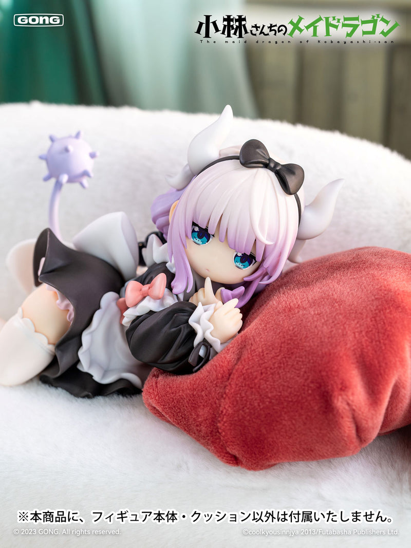 Miss Kobayashi's Dragon Maid GONG Kanna