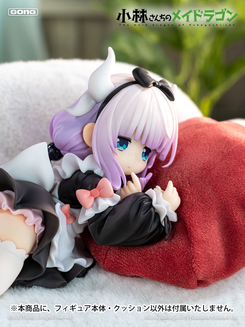 Miss Kobayashi's Dragon Maid GONG Kanna