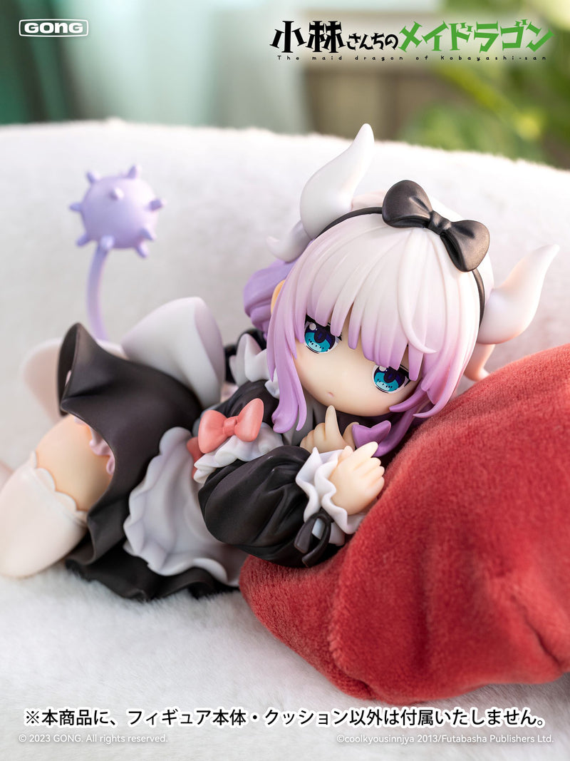 Miss Kobayashi's Dragon Maid GONG Kanna