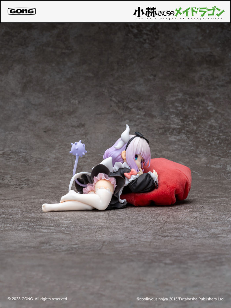Miss Kobayashi's Dragon Maid GONG Kanna