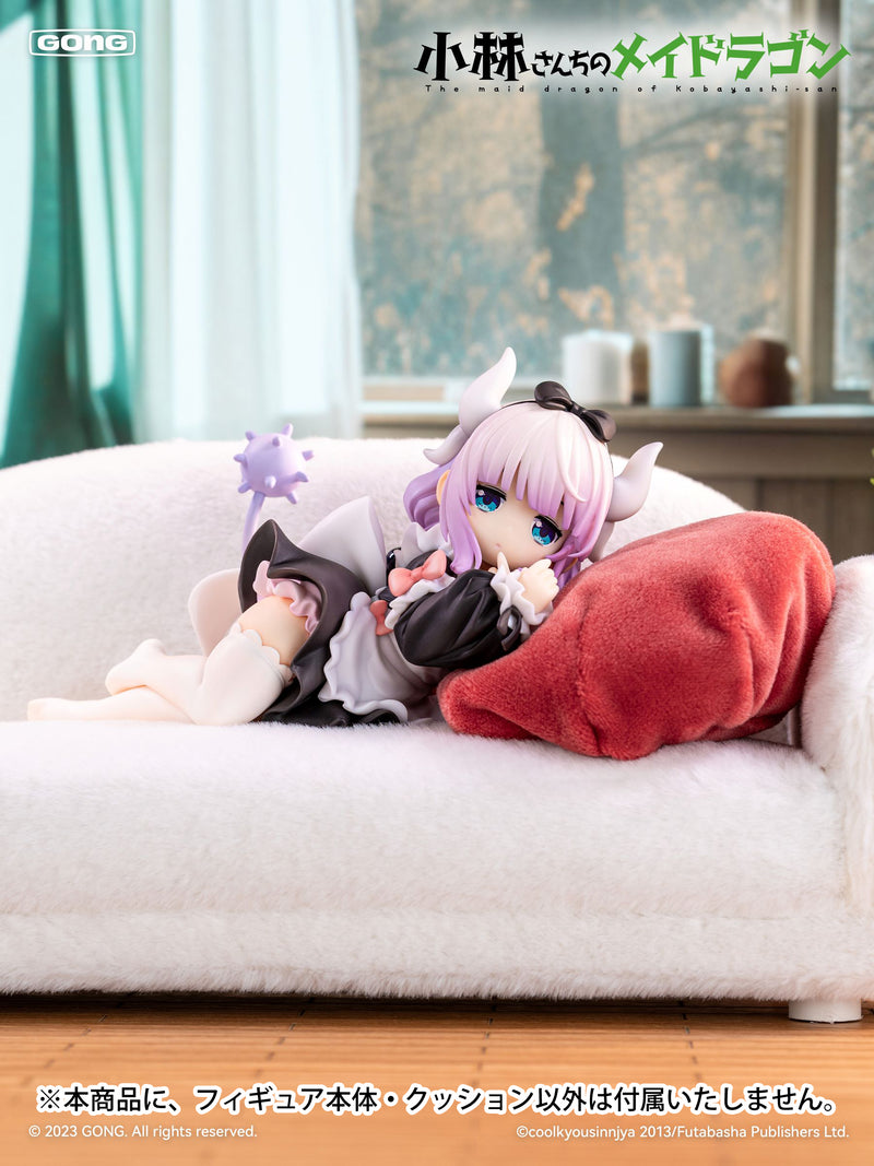 Miss Kobayashi's Dragon Maid GONG Kanna