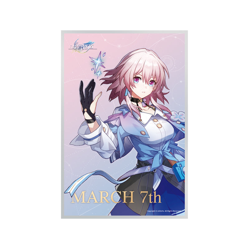 Honkai: Star Rail APEX March 7th